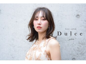 Dulce ～plata～【ドルセ プラタ】