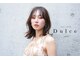 ドルセプラタ(Dulce plata)の写真