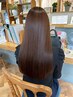 《圧倒的艶髪》髪質改善トリートメント＋顔まわりカット￥16100→14500