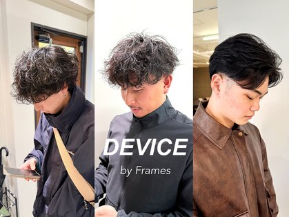 デバイス バイ フレイムス 越谷(DEVICE by Frames)の写真