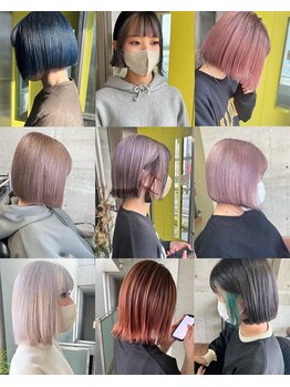 ガルボヘアー 桟橋店(garbo hair)の写真/【高知でカラーも高いといえばガルボヘアー桟橋店】似合わせカラーをご提案！トレンドのデザインカラーを♪