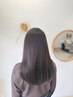 【髪質改善付き】白髪ぼかしカラー+カット+エイジング髪質改善トリートメント