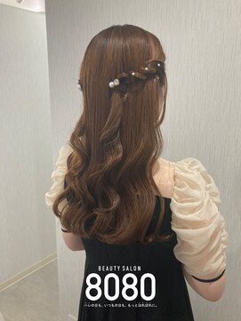 はればれ 横浜東口店(8080) ねじりハーフツイン