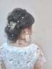 選べる☆髪飾り付きヘアセットクーポン￥4400☆9:00-12:00