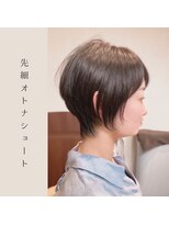 大園ひろ基&nbsp;先細オトナショート