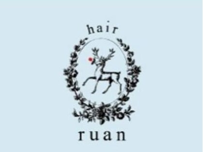 ルアン(ruan)の写真