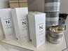 【平日限定】似合わせカット+アディクシーカラー+トリートメント￥10500