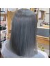 ☆中田指名限定☆ 髪質改善ネオメテオTR縮毛矯正＋カット  ￥22900→￥21000