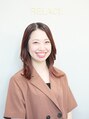 リレイス(RELACE) 米津 佐織