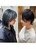 【ブリーチで明るくなる】今流行りの黒髪ボブ黒髪ロング＋トリートメント　