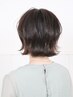 【平日限定】カット＋新質感うる艶トリートメント ￥6,000円