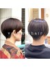 【どなたでも☆】カット＋カラー＋炭酸泉ヘッドスパ　￥16,600