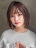 前髪矯正+前髪カット+３stepハホニコトリートメント　￥6500　　【錦糸町】