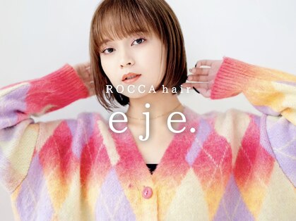 ロッカヘアエジェ(ROCCA hair eje.)の写真