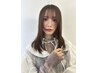 【髪質改善】微還元トリートメント+オーガニックカラー+カット ¥19000~