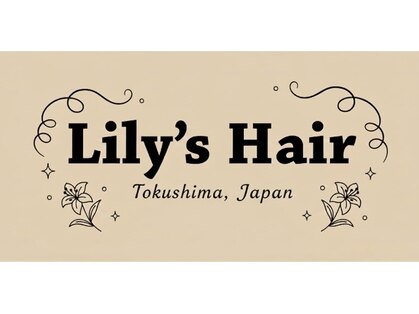 リリーズ ヘア(Lily's Hair)の写真
