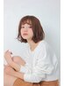 【うるツヤ髪♪】カット＋パーマorデジタルパーマ＋トリートメント　￥12100