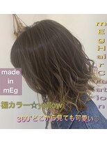 メグヘアークリエーション 川崎矢向(mEg hair creation) リアルヘアスタイル54