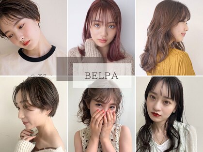 ベルパ(BELPA)の写真