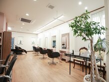 ぽ歩ビーアップ(Be-up)の雰囲気（リラックスしていただけるようなアットホームな雰囲気です。）