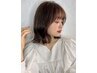 ★谷藤限定★　似あわせカット＆TOKIKATA　　￥4950