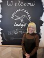 アグ ヘアー ロッジ 蒲生四丁目駅前店(Agu hair lodge) 大西 和子