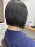 カット＋根元カラー＋超音波トリートメント　￥9900