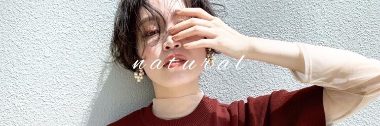 モリオフロムロンドン 松戸店(Morio from London)のサロンヘッダー
