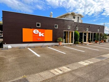 イーケー(ek)の写真/地元に愛されるサロン《美容室ek》髪質改善、ヘッドスパなど本格髪ケアを低価格でご提供いたします♪