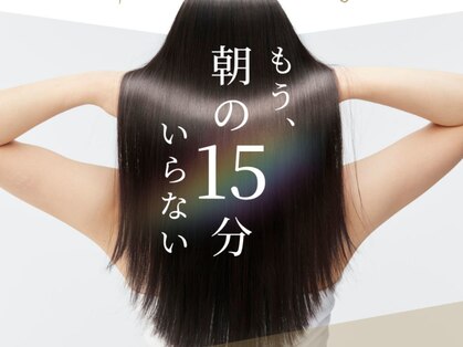 ツム(tumu)の写真