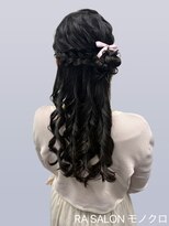 アールエーサロンモノクロ 秋葉原(RA SALON モノクロ)&nbsp;【綺麗めヘア】くるみちゃんヘア