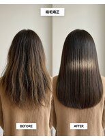 SENJYU 名古屋 名駅【髪質改善 縮毛矯正 白髪ぼかし特化サロン】【4/1OPEN（予定）】&nbsp;うるツヤ髪質改善ミディアム/縮毛矯正