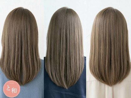 と和×美髪クリニック 巣鴨店の写真
