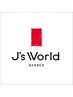 メンズカット+天使のシェービング+ヘッドスパ+フェイシャルエステ