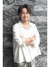【上田指名限定】骨格補正カット+プレミアム髪質改善カラーで極上の美髪体験