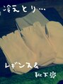 クレドガーデン 綾瀬店(CRED GARDEN) 今、ハマッてます…。健康にいいですよ☆綾瀬