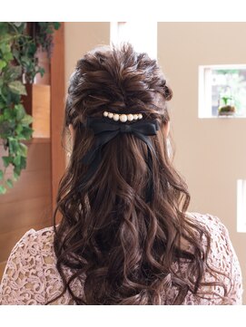 ハーモニー(Harmony) パーティお呼ばれアップアレンジ