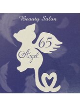 Beauty salon Angel 65