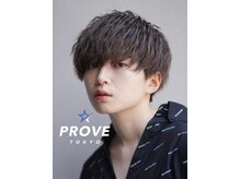 プルーブトウキョウ 渋谷(PROVE TOKYO)