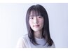 【学割U24】大学・専門学校生　ALLMENU10%OFF！