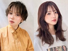 【THROWカラー】 アッシュ、マットに特化したカラー展開♪