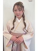 成人式ゆるふわハーフアップヘアメイク着付け 前撮り