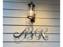アスク(AsK)の雰囲気（豊中駅徒歩1分♪新規の方大歓迎です！お気軽にご来店下さいね）