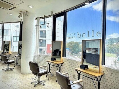 ベル(belle)の写真