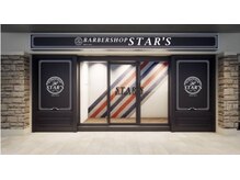 【バーバーショップスター】圧倒的な支持を誇るメンズ専門【BARBER SHOP STAR'S】を併設。