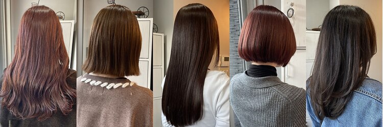 セカンドホーム 武蔵小杉(Second Home)のサロンヘッダー