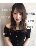 「The C 海老名」丸顔さんも小顔にする耳掛けレイヤーカット