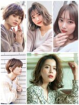 ロンド ルージュ 銀座店(Lond rouge)&nbsp;選べるボブ集