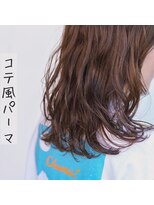 サロン マーニ(salon m ni)&nbsp;コテ風パーマ