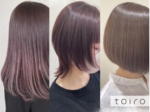 トイロ(toiro*)